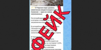 В Славянском районе зафиксировали превышение сажи в воздухе - KrasnodarMedia