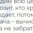 врез 2.jpg - Bnkirov.Ru