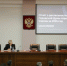 Итоги заседания думы: приняты отчеты руководителей города - Городская Дума г. Саров