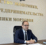 5 - Известия Мордовии