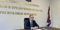 5 - Известия Мордовии