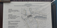 Ремонт моста через Межу - Нелидовский городской округ