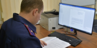 В Пермском крае возбуждено уголовное дело об оказании услуг, не отвечающих требованиям безопасности - Следственный комитет