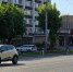 Руководство гостиницы в Иванове самовольно захватило городскую землю под парковку - ГТРК