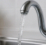 Специалисты «РВК-Воронеж» предупредили о временном отключении воды - Bloknot-Voronezh.Ru