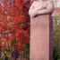 памятник ферсману - ИА Nord-News.Ru