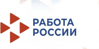 Вологжанам рассказали, где в регионе требуются «рабочие руки» - Правительство Вологодской области