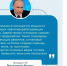 Правительство обеспечивает стабильность поставок топлива - Сетевое издание Официальный Новороссийск