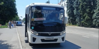 Профессия «водитель автобуса». - Город Ровеньки