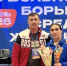 Донская спортсменка завоевала бронзовую медаль чемпионата России по женской борьбе - Администрация Ростовской области