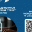 Тысячи подрядчиков по всей стране строят с эксроу - Комитет финансов
