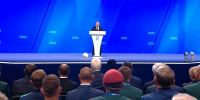 Скриншот трансляции - InformPskov.Ru
