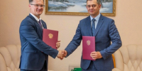 Росприроднадзор и Саратовский государственный университет генетики, биотехнологии и инженерии имени Н.И. Вавилова подписали соглашение о сотрудничестве. - Росприроднадзор