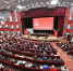 b_261_174_16777215_0_0_images_news_2026_06.26_29.06_m_1viv_6942.jpg - КПРФ