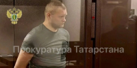 Житель Татарстана получил 13 лет за убийство соседа из-за громкой музыки - M24.Ru