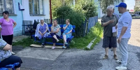 img - ЛДПР