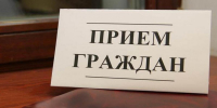 Заместитель главного судебного пристава Ставропольского края проведет прием граждан в Советском районном отделении судебных приставов - УФССП России