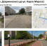 Фото fkgs.gosuslugi.ru - Газета Вельские вести