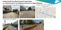 Фото fkgs.gosuslugi.ru - Газета Вельские вести