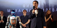 Премьера первого в России научного киберсериала, съемки которого проходили в Сочи, собрала более 1000 гостей - Администрация г. Сочи