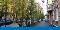 Плановые отключения - Город Мурманск