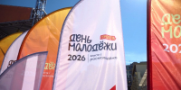 Молодежная инфраструктура активно развивается в Тюмени - ГТРК Регион-Тюмень