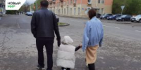 Курганских детей приглашают принять участие в конкурсе и нарисовать семью - Новый мир