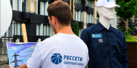 Фото: пресс-служба «Россети Северный Кавказ» – «Каббалкэнерго» - Sk-News.Ru