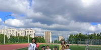 Лето в «Детях в Политехе» продолжается! - УлГТУ