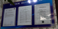 Межведомственная комиссия Дербента провела очередной рейд - Администрация г. Дербент