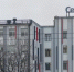 Череповец-Поиск - Cher-Poisk.Ru