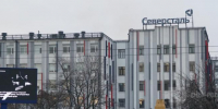 Череповец-Поиск - Cher-Poisk.Ru