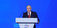 Единая Россия выдвинула в Госдуму кандидатов, которых выбрали жители регионов - Рузский городской округ