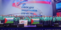 департамент физической культуры и спорта Тюменской области - ИА Тюменская линия