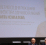 В Махачкале прошла юбилейная конференция по офтальмологии «XX Исмаиловские чтения» - Медицинский Университет