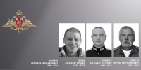 В Ивановской области простились с жителями региона – участниками спецоперации - ГТРК