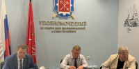 Валерий Калугин провел совещание с представителями Водоканала и промышленных предприятий - Уполномоченный по защите прав предпринимателей