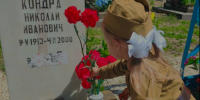img - Администрация Крымского района