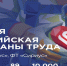 vnot - Кандалакшский район