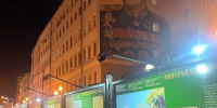 Портрет тульского ветерана трех войн украсил московский Арбат - ТК Первый Тульский
