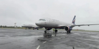 - Из Чебоксар вылетел первый рейс в Минск:  авиаперевозки - Газета Грани