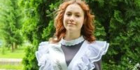 Сто баллов — старт большой мечты! - Управление образования