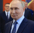 Путин анонсировал рост производства бензина в июле - Вечерний Челябинск