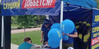 В Армавире ЛДПР провели выездной приём граждан в рамках приёмной Слуцкого - Новая Газета Кубани