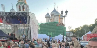 Фото пресс-службы правительства Вологодской области - Вологда-поиск