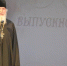 Благочинный Алексеевского округа посетил торжественное мероприятие посвященное чествованию выпускников школ Алексеевского округа - Валуйская епархия