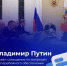 655e2ee6-62c3-4baf-b058-5db03369b49e - Газета Восход