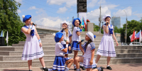 Городской праздник «День города на площади Учителя» - Департамент образования