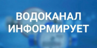 В Элисте 1 июля ограничат движение у 20-й школы - ГТРК