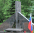 программа мероприятий, посвященная Дню ветеранов боевых действий - фото - 1 - Ярцевский район